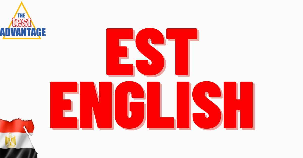 EST English |  December 2021 | Literacy I Test